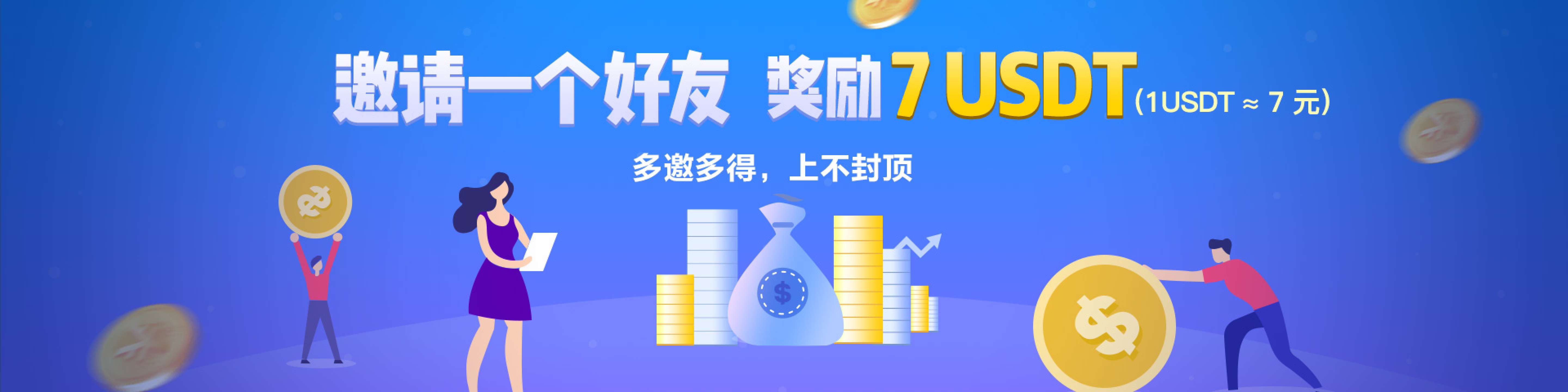 皇冠227体育平台相关图片